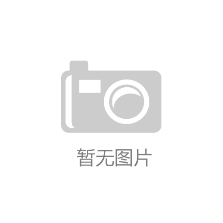 Kaiyun中国：“脏话评语”反映师德的一面镜子